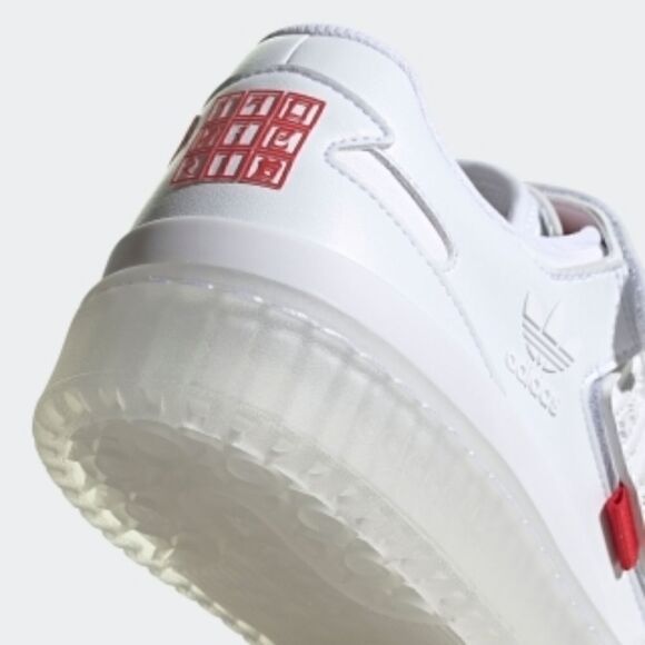 Adidas Forum Low Chinese New Year - Picture 5 of 8
